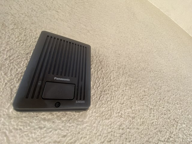 ハイム屋敷本のその他