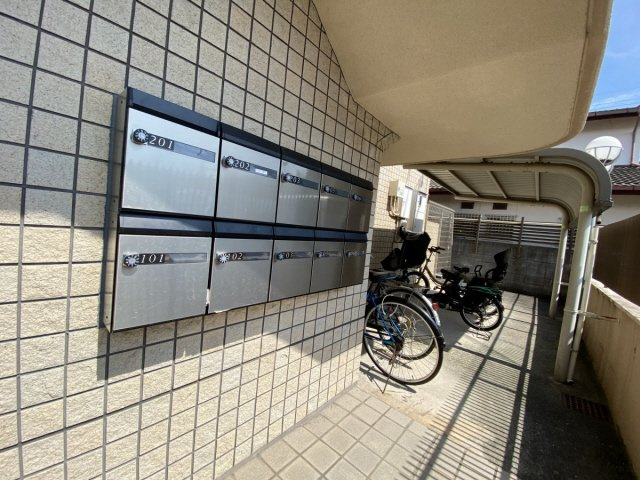ハイム屋敷本のその他