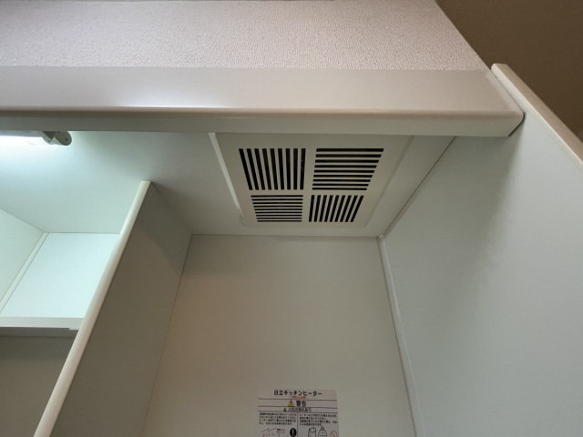 ビス・メゾン塚町のその他