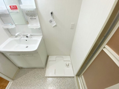 【洗面所】 | コロナール南甲子園