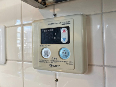 【設備】 | コロナール南甲子園