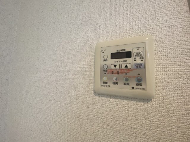 カサデフェリスの設備