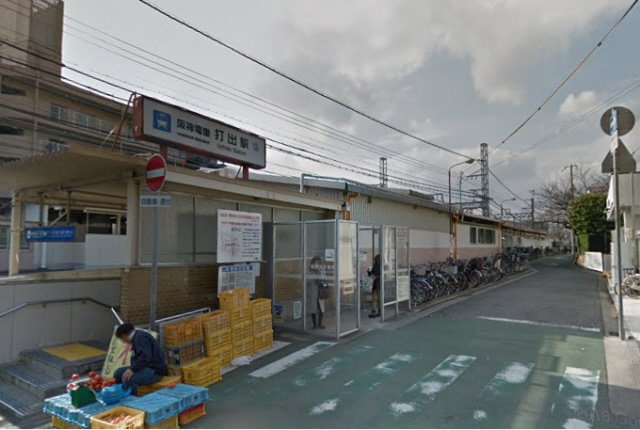 グランメール芦屋南宮町の周辺|小学校