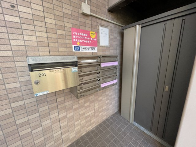 シャルマンコート東灘のその他