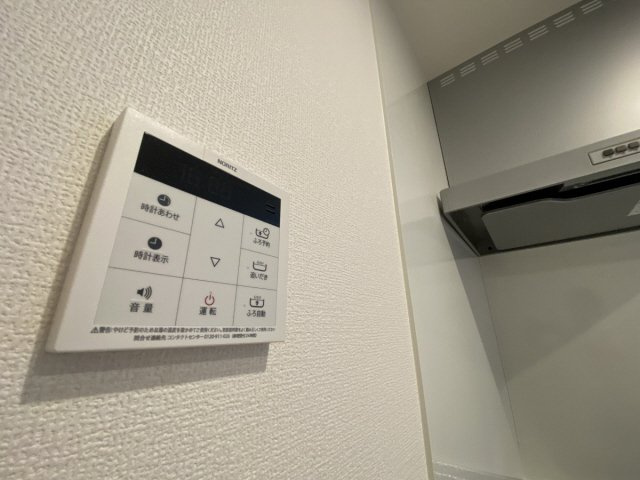 グレイスコート御影中町の設備