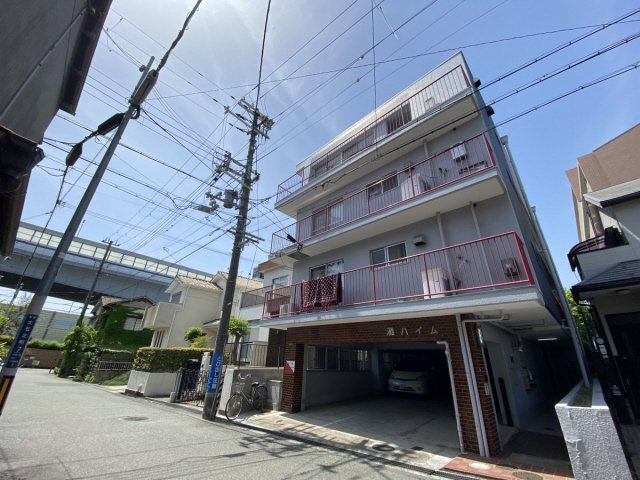 灘ハイムの外観