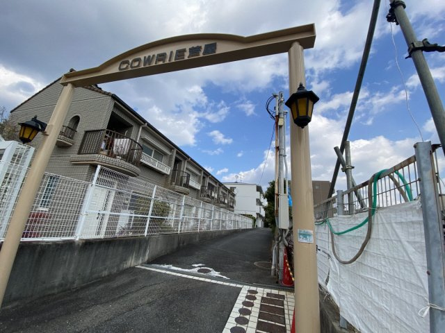カウリー芦屋のエントランス