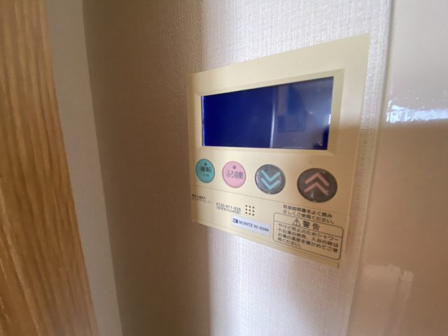 西芦屋グリーンハウスのその他