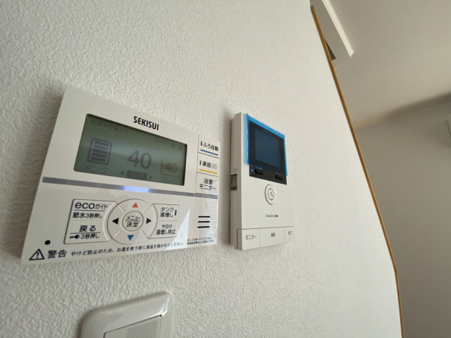 メゾンドブーケのその他
