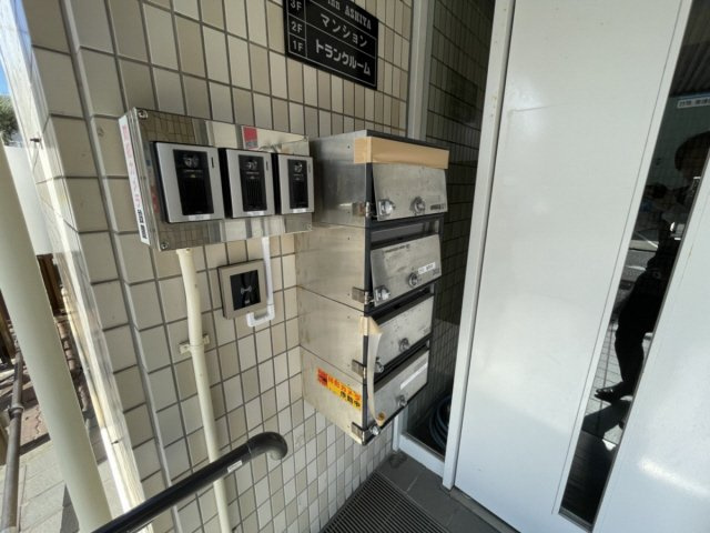 グッズインアシヤのその他