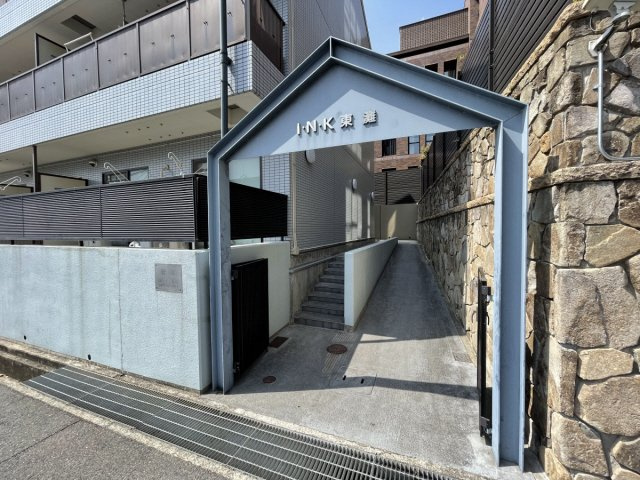 INK東灘のエントランス