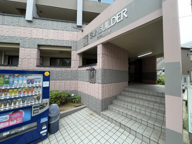 サンビルダー六甲山ノ手のエントランス