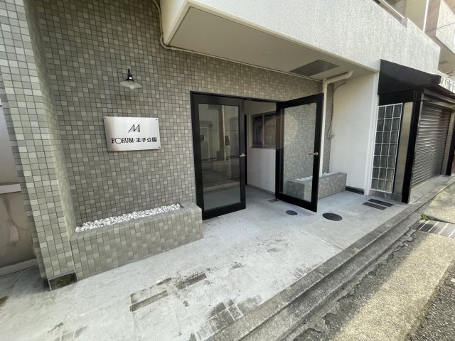 フォーラム王子公園のエントランス