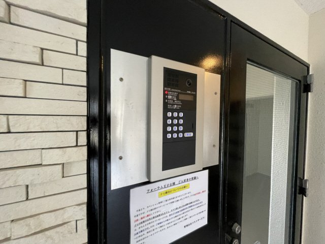 フォーラム王子公園のその他