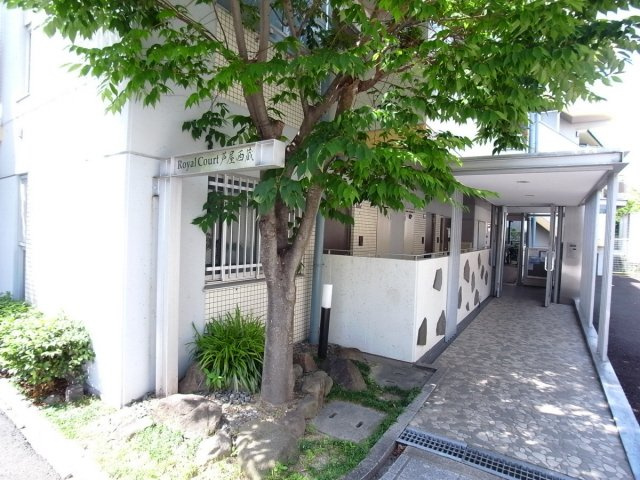 ロイヤルコート芦屋西蔵のエントランス