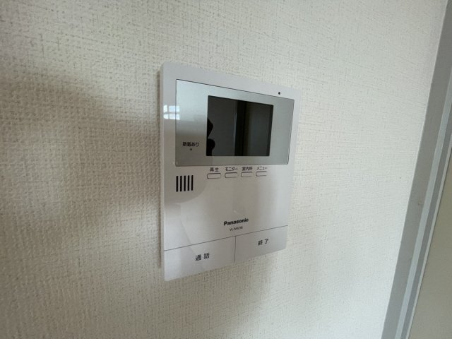 ロイヤルコート芦屋西蔵のその他