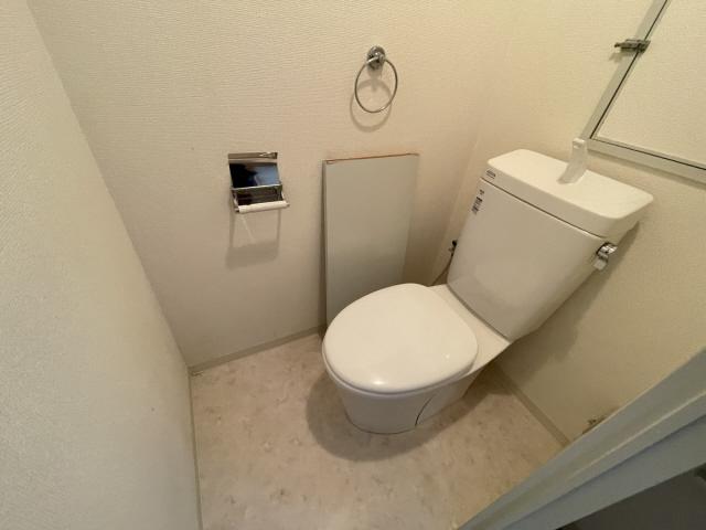 ロイヤルコート芦屋西蔵のトイレ