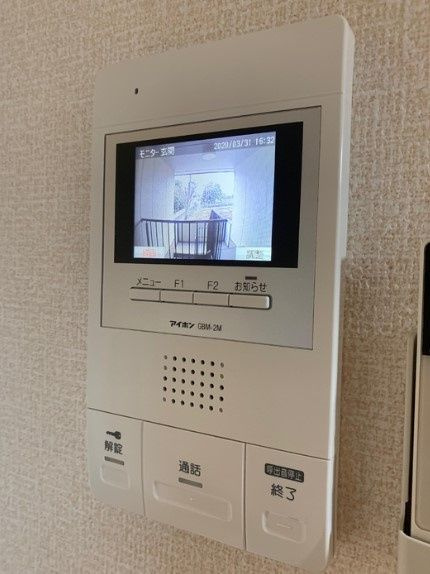 S-Life Gardenのセキュリティ