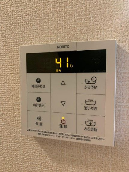 S-Life Gardenの設備