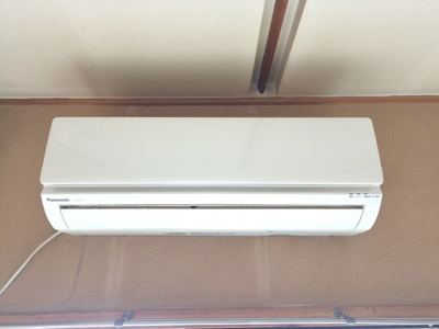 【設備】 | 愛雅荘