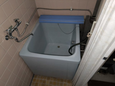 【浴室】 | 愛雅荘