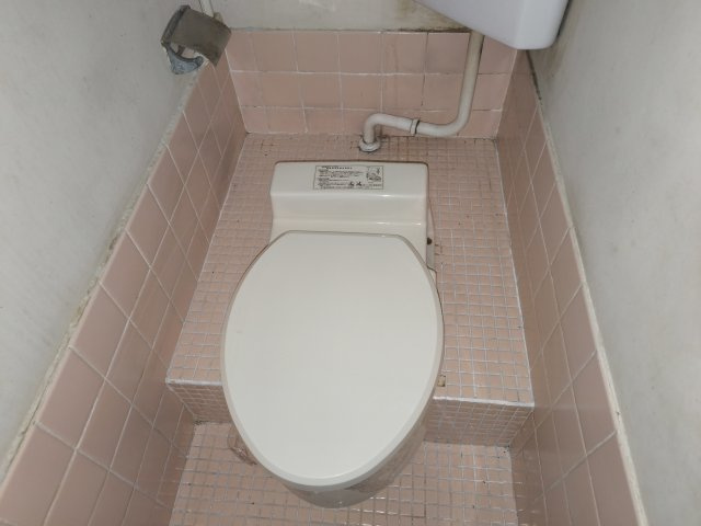 愛雅荘のトイレ