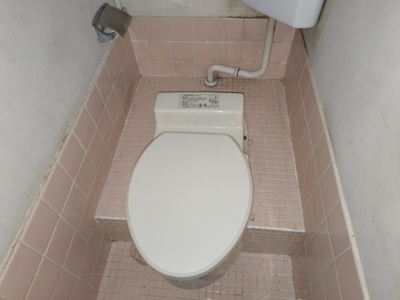 【トイレ】 | 愛雅荘