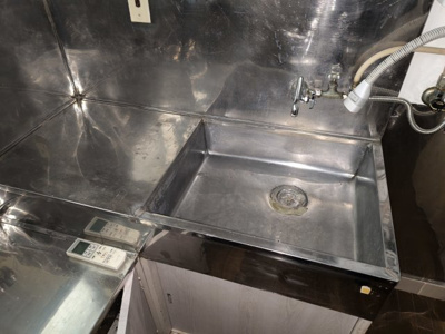 【キッチン】 | 愛雅荘