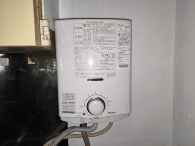 【設備】 | 愛雅荘