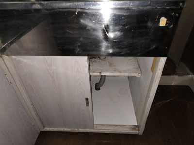 【キッチン】 | 愛雅荘