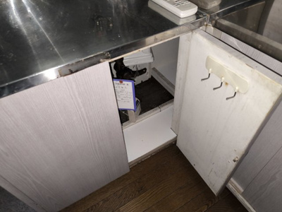 【キッチン】 | 愛雅荘