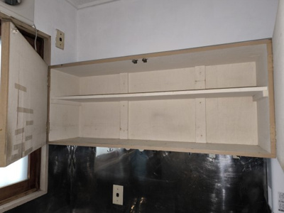 【収納】 | 愛雅荘