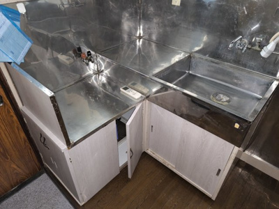 【キッチン】 | 愛雅荘