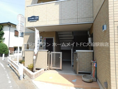 【エントランス】 | ハイム深谷八番館