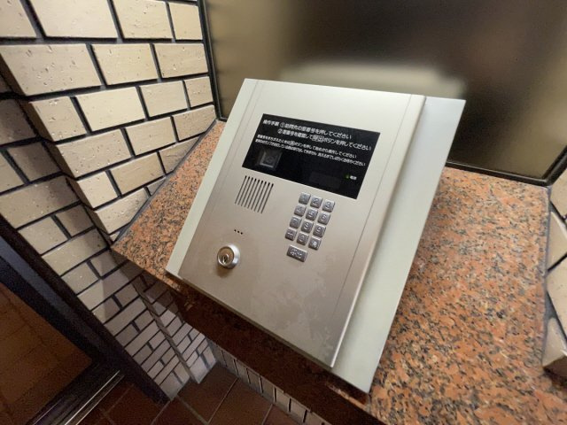 ルネ芦屋親王塚のその他