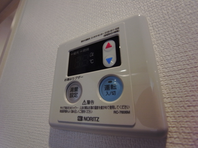 リブリシーサイドコート芦屋の設備