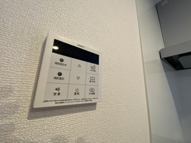 グレイスコート御影中町のその他