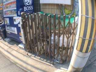 グローバル塚口のその他物件画像