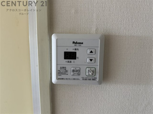 グローバル塚口のその他物件画像