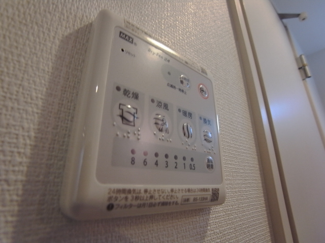 リブリシーサイドコート芦屋の設備