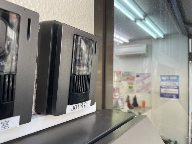 コーヨーマンションのその他