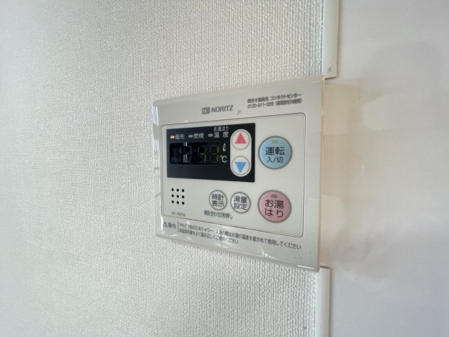 コーヨーマンションの設備