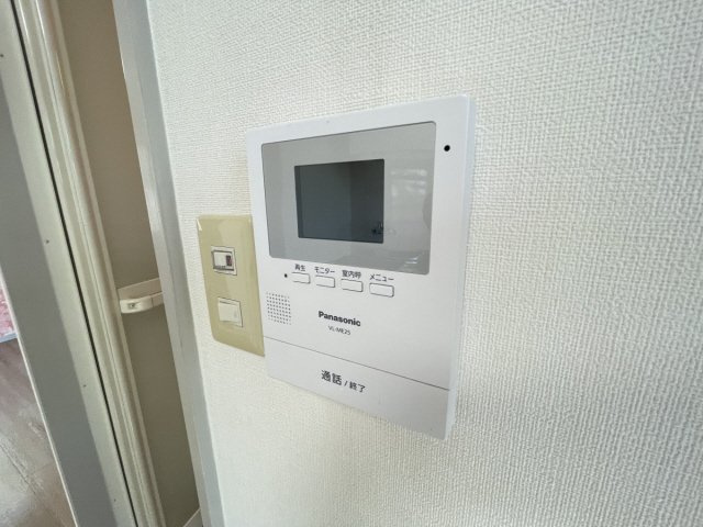 コーヨーマンションのその他