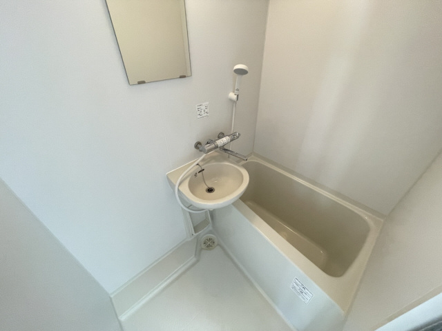 コーヨーマンションの浴室