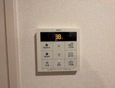 【設備】 | クノッソス末広