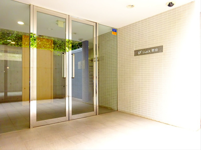 【エントランス】 | シュロス初台