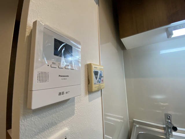 御影サンシャインのその他