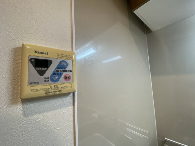 御影サンシャインの設備