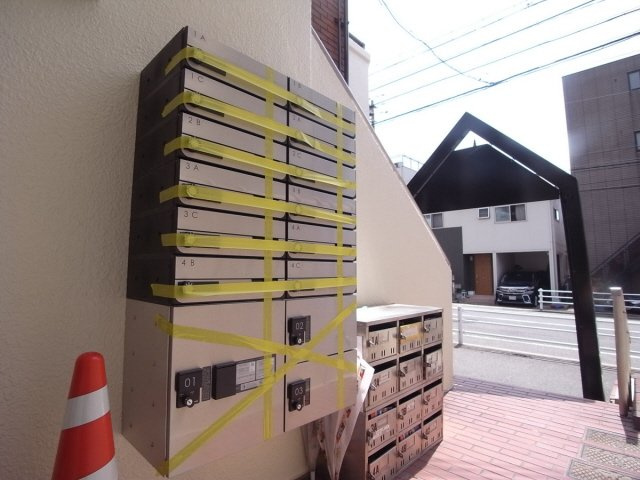 御影サンシャインのその他