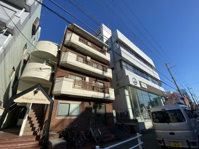 御影サンシャインの外観